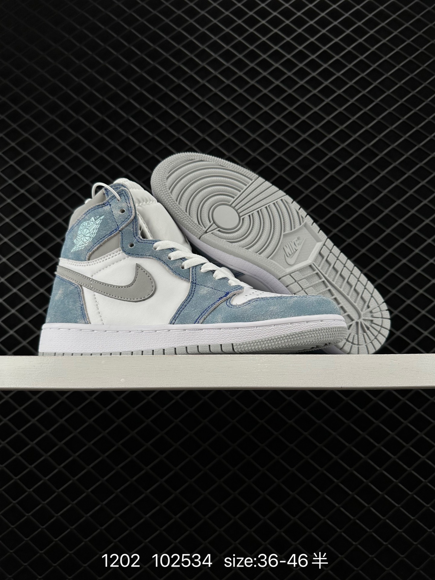 Nike Air Jordan 1 Retro High